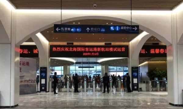 央视、北京卫视相继报道汉王全新人脸识别技术助力复工复产